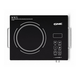 Gaba National Infrared Cooker - GN-145