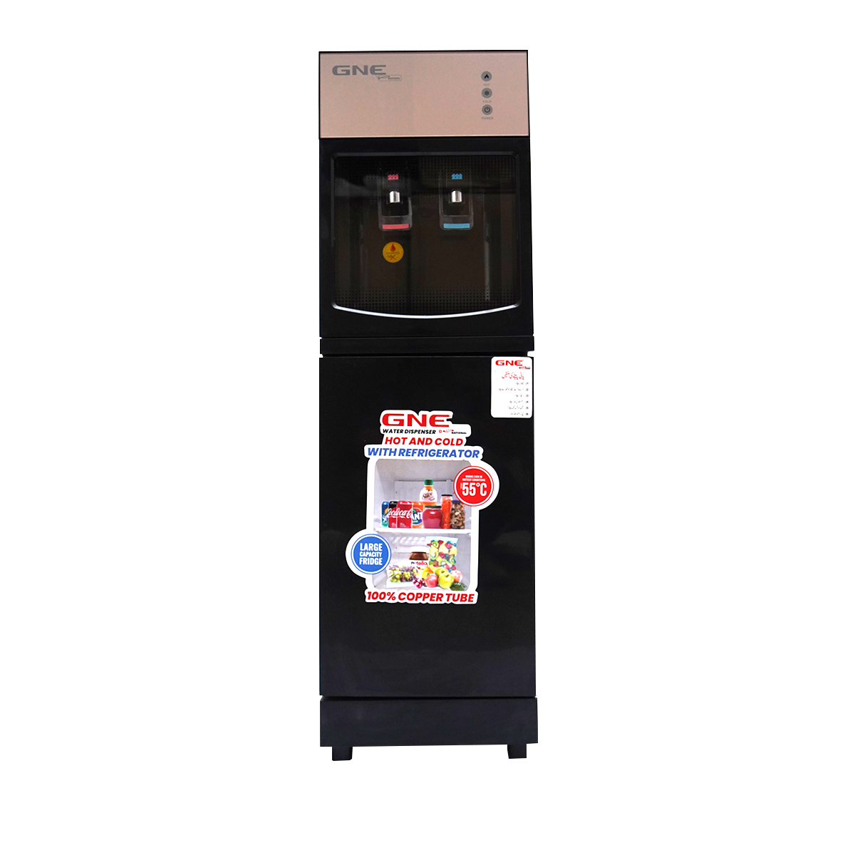 Water Dispenser - GNW-2100/177 GD